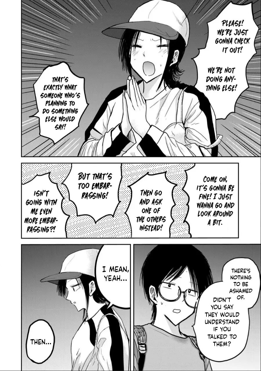 Ueno-kun Has Been Developed Chapter 27000 Page 4